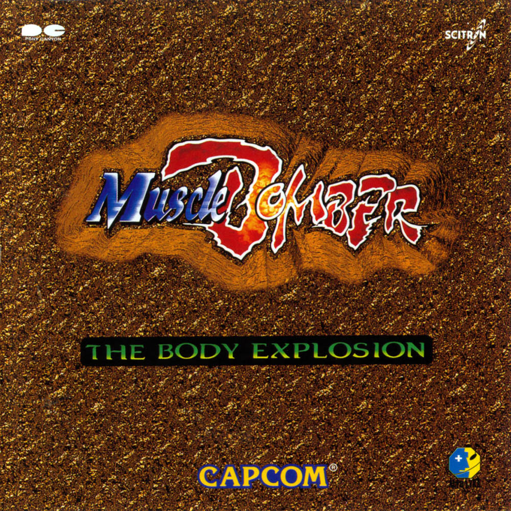 Muscle Bomber: The Body Explosion (1993) MP3 - Download